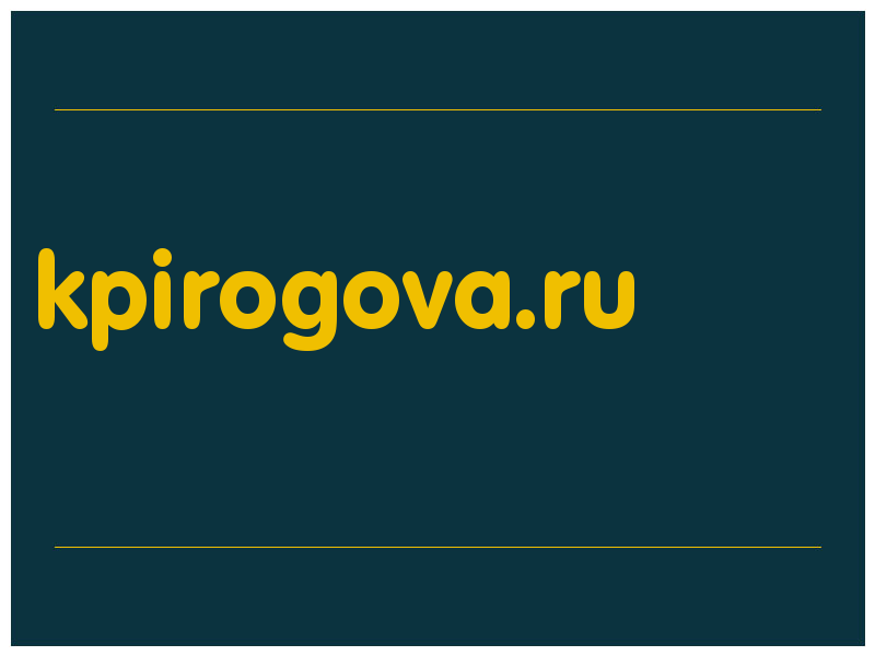 сделать скриншот kpirogova.ru