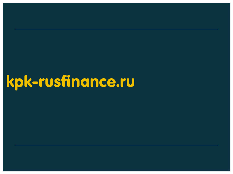 сделать скриншот kpk-rusfinance.ru