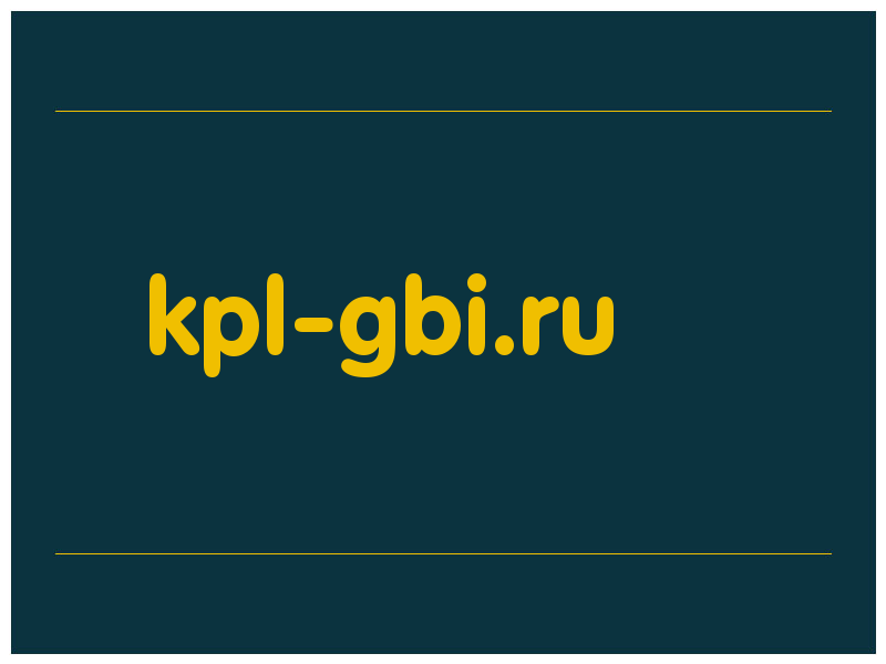 сделать скриншот kpl-gbi.ru