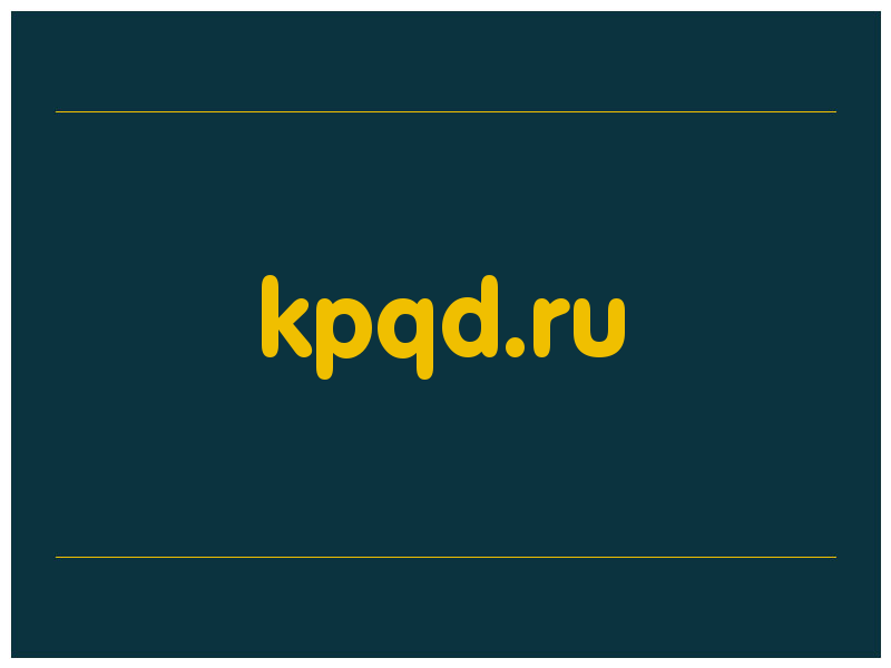 сделать скриншот kpqd.ru
