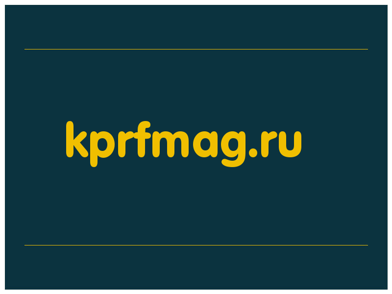 сделать скриншот kprfmag.ru