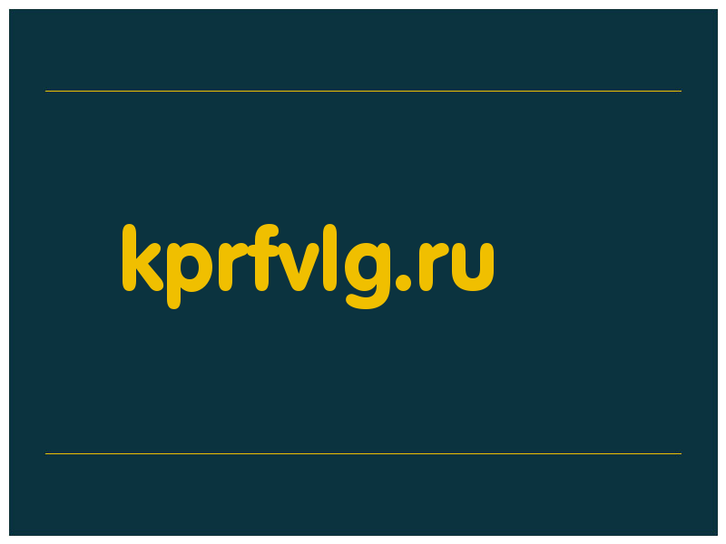 сделать скриншот kprfvlg.ru