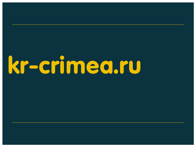сделать скриншот kr-crimea.ru