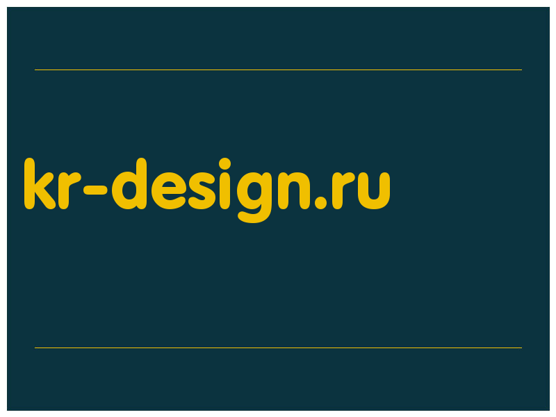 сделать скриншот kr-design.ru