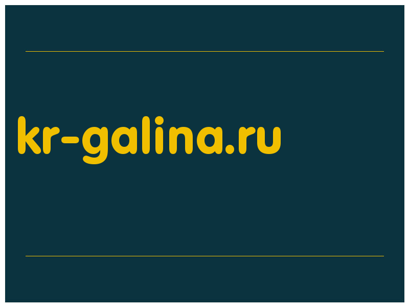 сделать скриншот kr-galina.ru