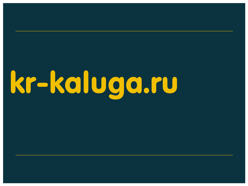 сделать скриншот kr-kaluga.ru