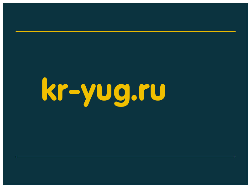 сделать скриншот kr-yug.ru