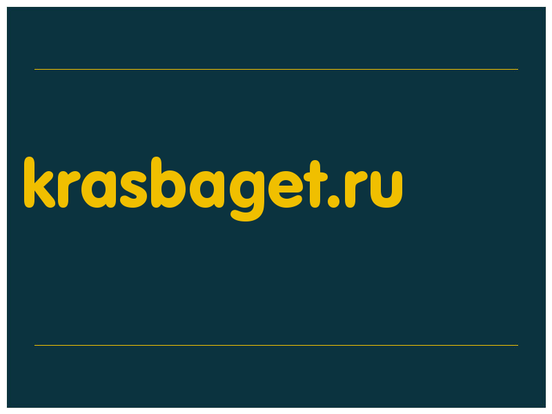 сделать скриншот krasbaget.ru