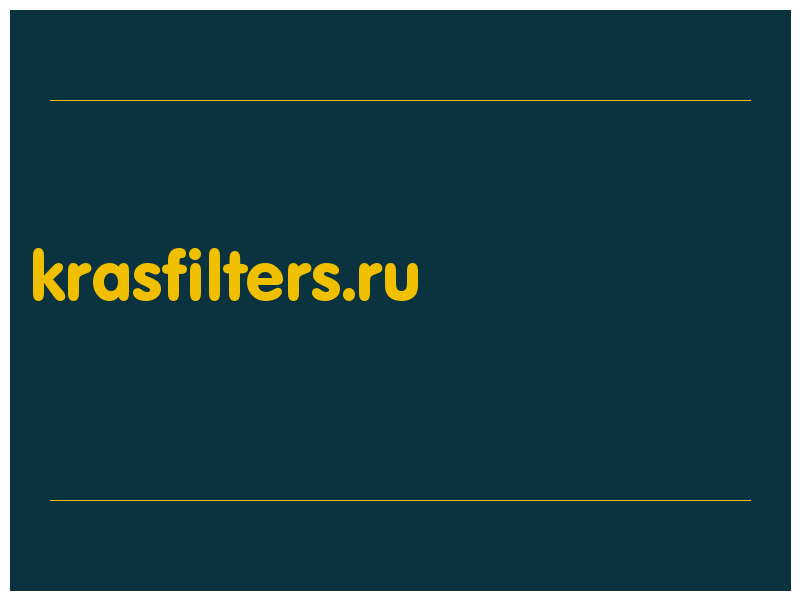 сделать скриншот krasfilters.ru