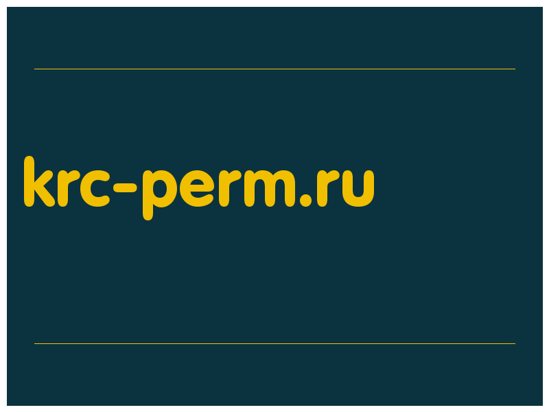 сделать скриншот krc-perm.ru