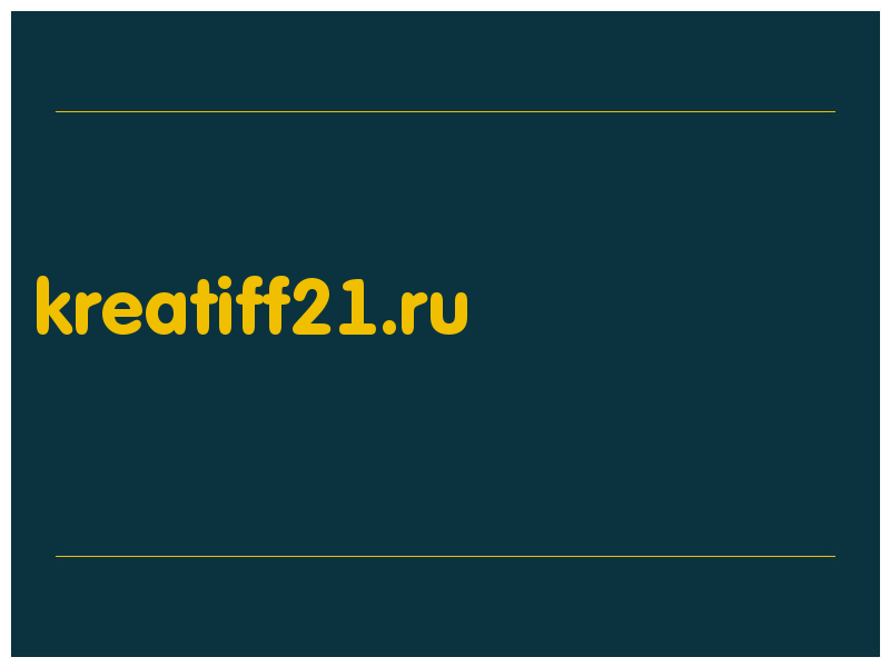 сделать скриншот kreatiff21.ru