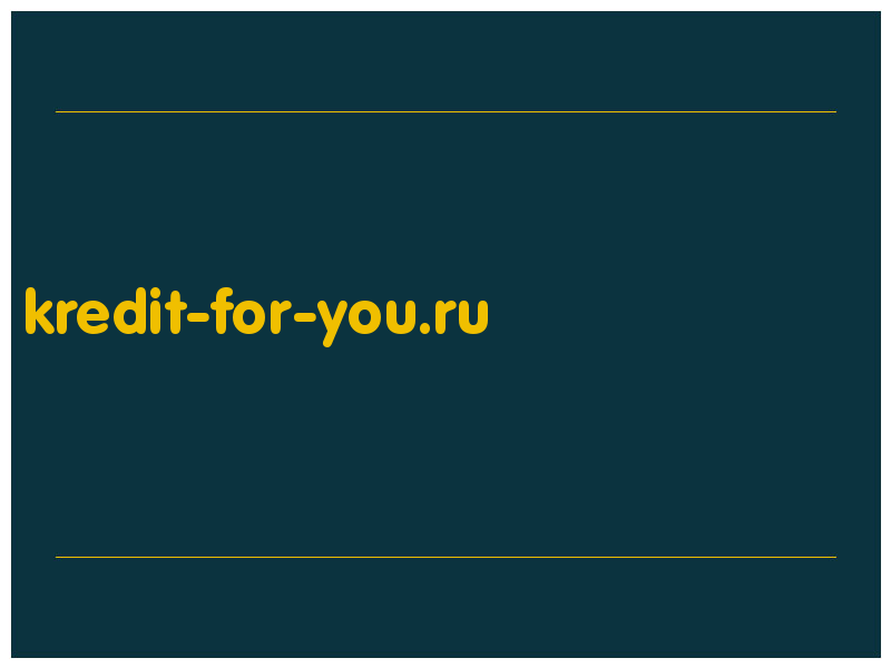 сделать скриншот kredit-for-you.ru