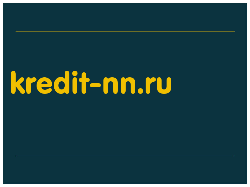 сделать скриншот kredit-nn.ru