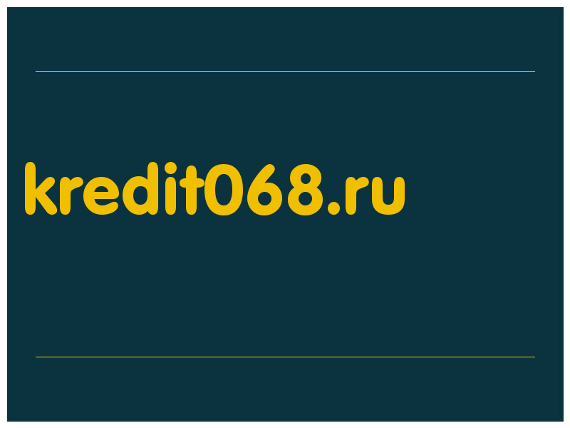 сделать скриншот kredit068.ru