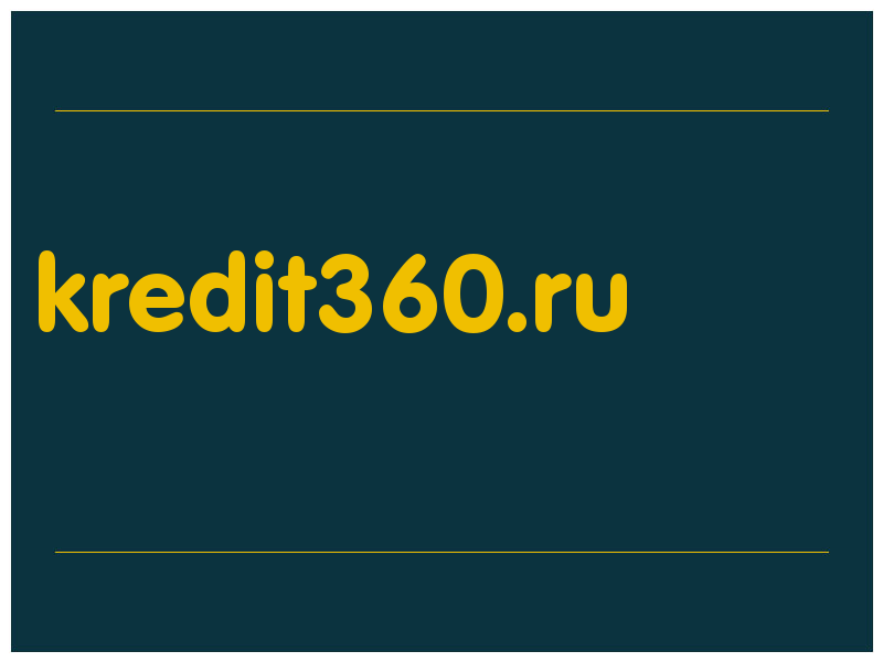 сделать скриншот kredit360.ru