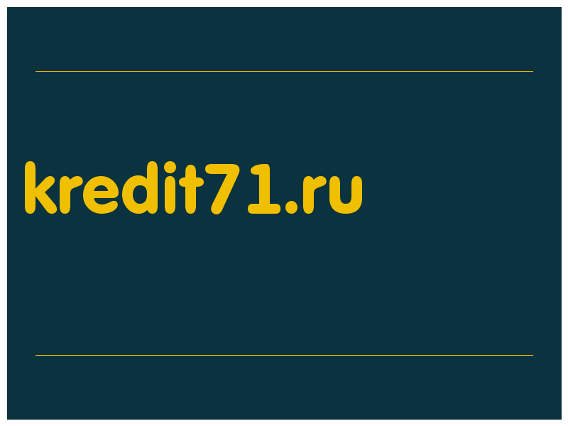 сделать скриншот kredit71.ru
