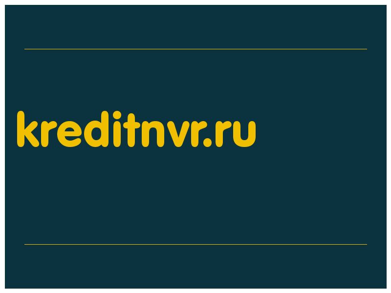 сделать скриншот kreditnvr.ru