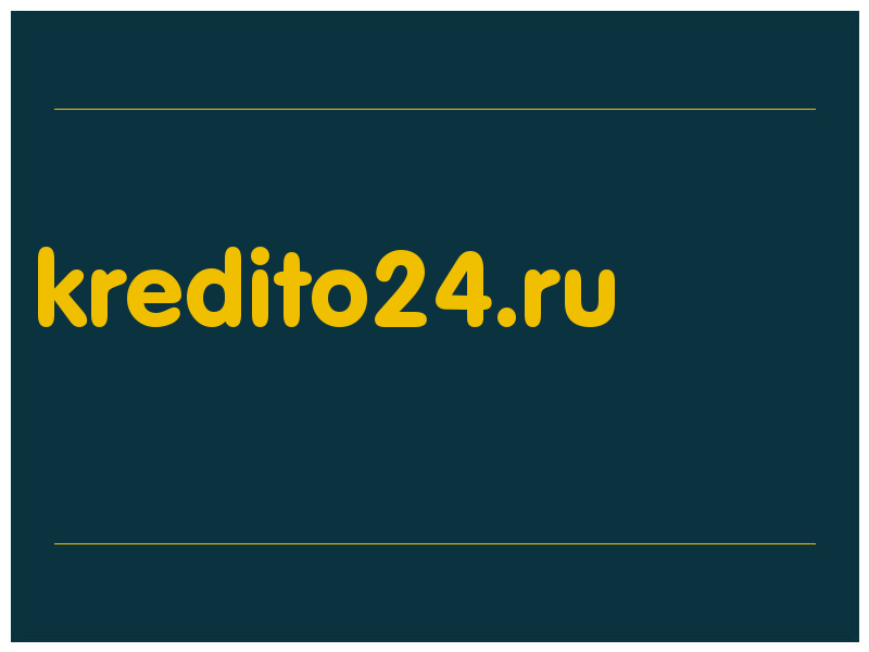 сделать скриншот kredito24.ru