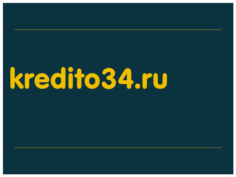 сделать скриншот kredito34.ru