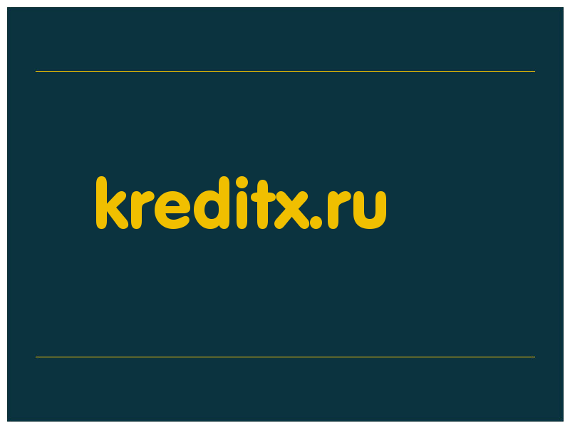 сделать скриншот kreditx.ru