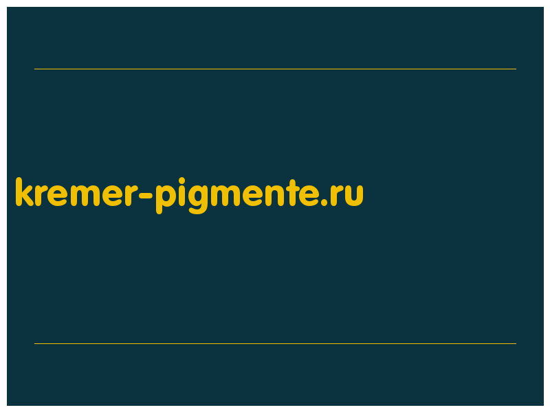 сделать скриншот kremer-pigmente.ru