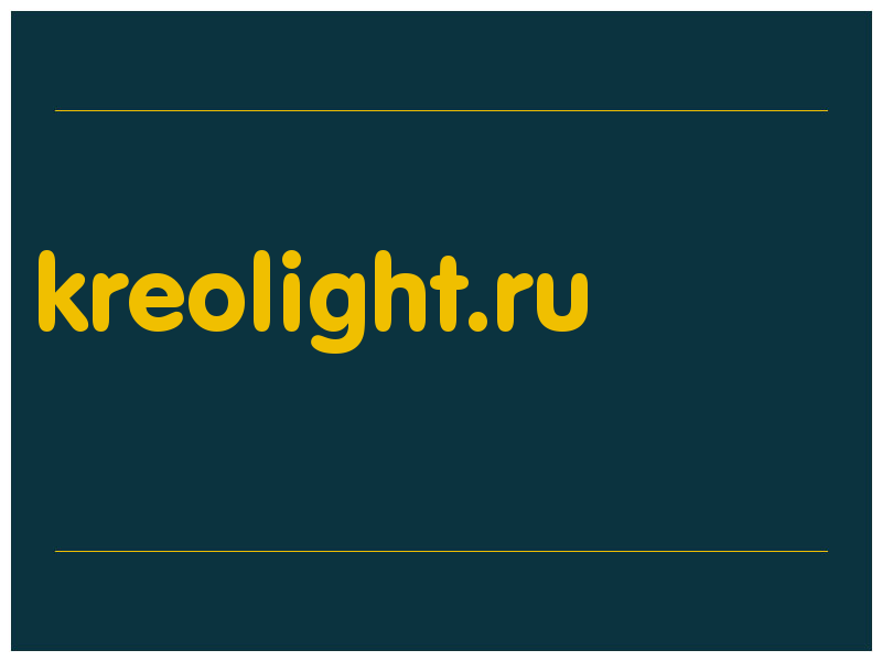 сделать скриншот kreolight.ru