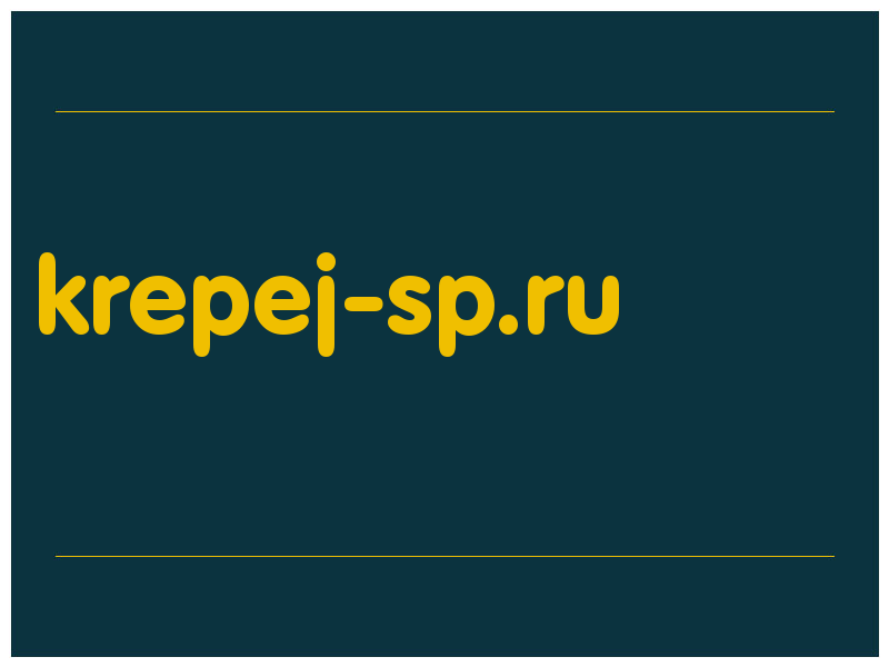 сделать скриншот krepej-sp.ru