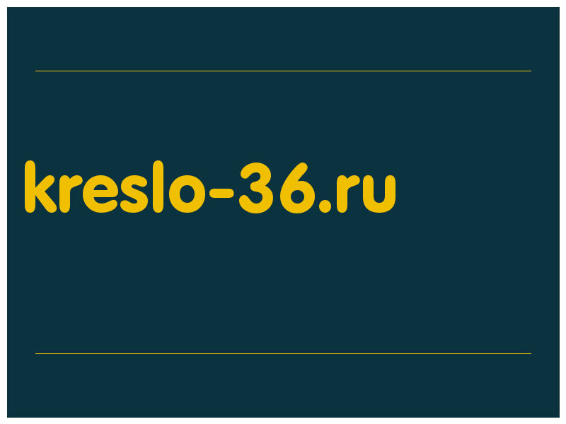 сделать скриншот kreslo-36.ru