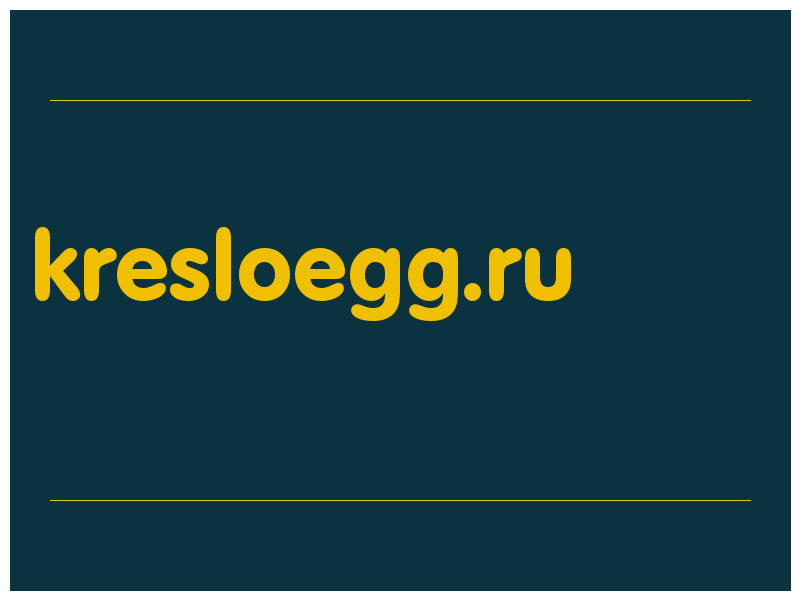 сделать скриншот kresloegg.ru