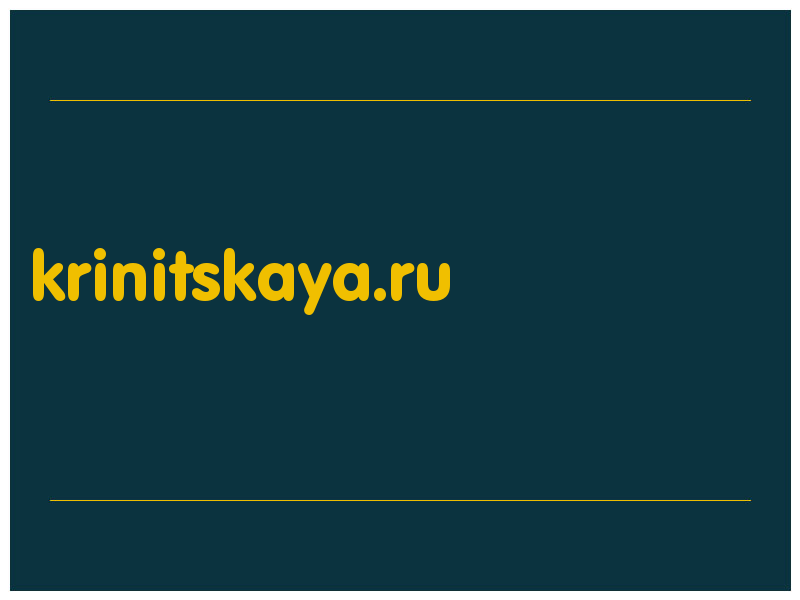 сделать скриншот krinitskaya.ru