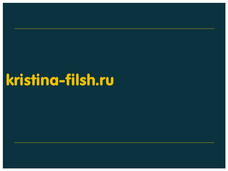 сделать скриншот kristina-filsh.ru