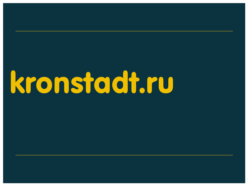 сделать скриншот kronstadt.ru