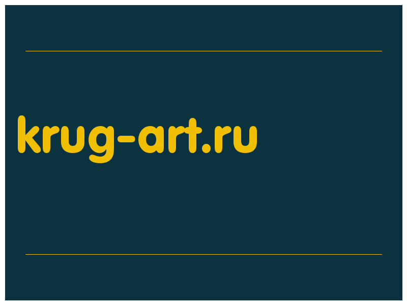 сделать скриншот krug-art.ru