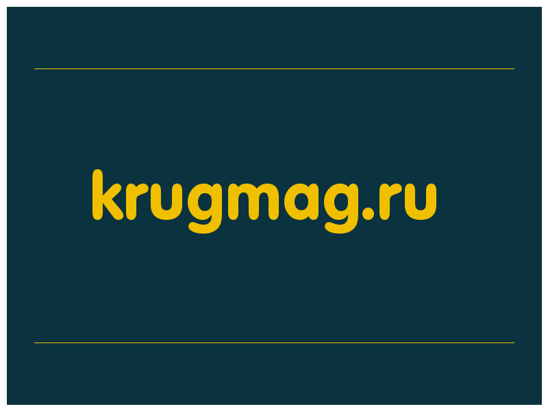сделать скриншот krugmag.ru