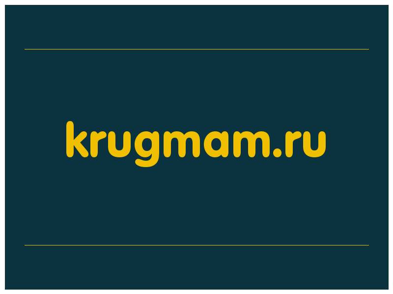 сделать скриншот krugmam.ru