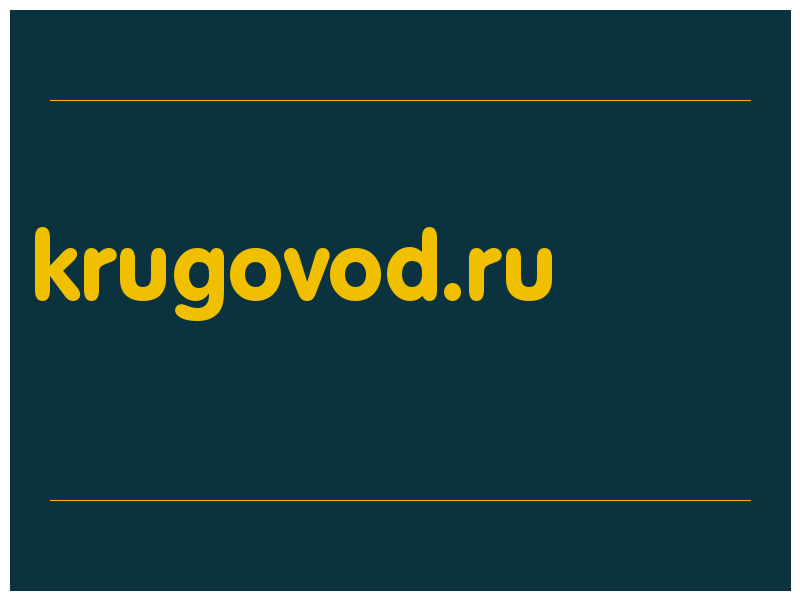 сделать скриншот krugovod.ru