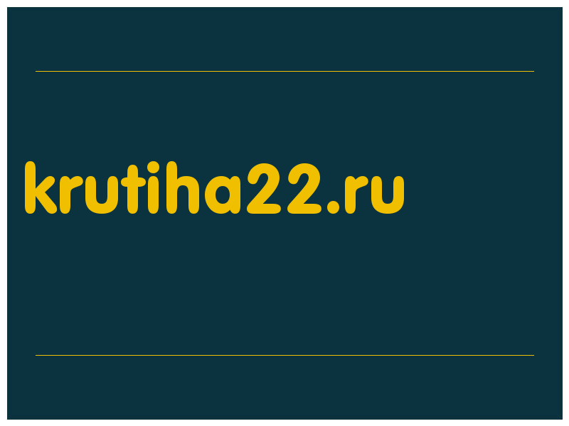 сделать скриншот krutiha22.ru