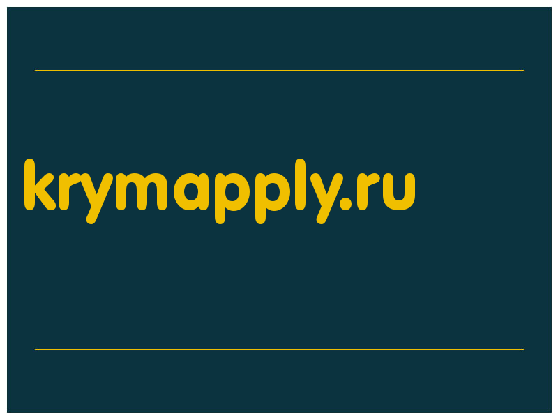 сделать скриншот krymapply.ru