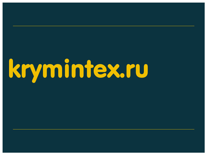 сделать скриншот krymintex.ru