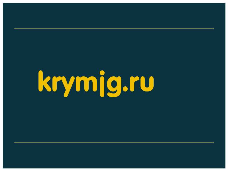 сделать скриншот krymjg.ru