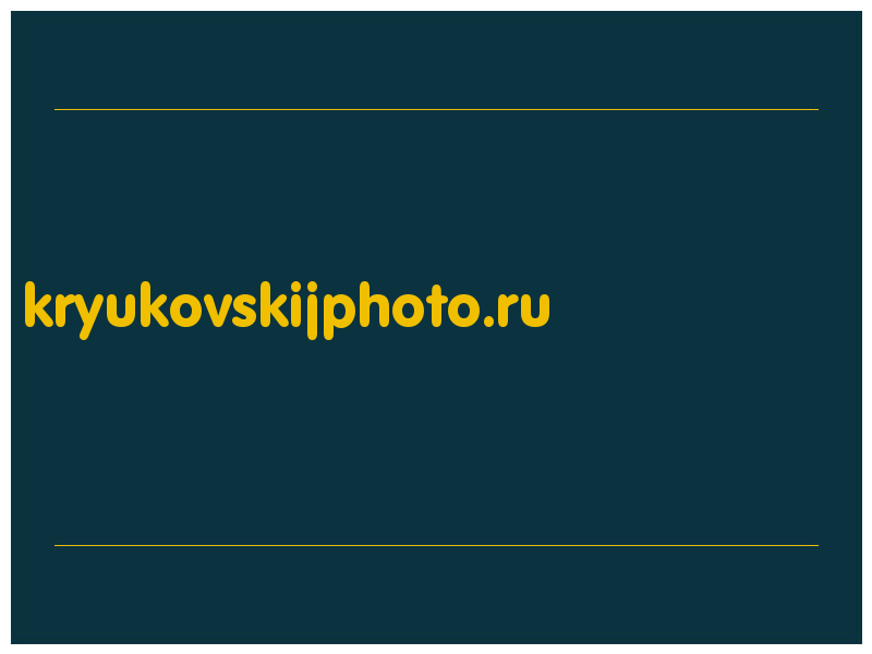 сделать скриншот kryukovskijphoto.ru