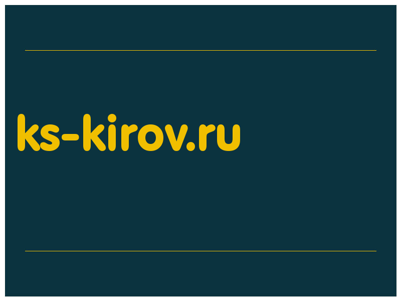 сделать скриншот ks-kirov.ru