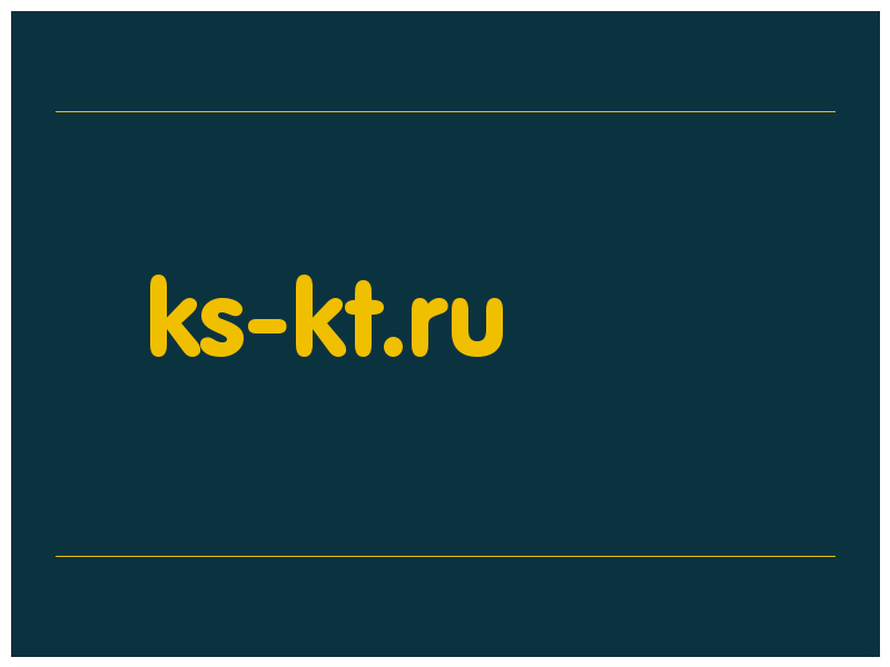 сделать скриншот ks-kt.ru