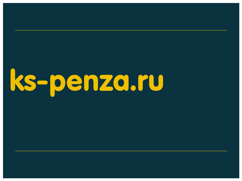 сделать скриншот ks-penza.ru