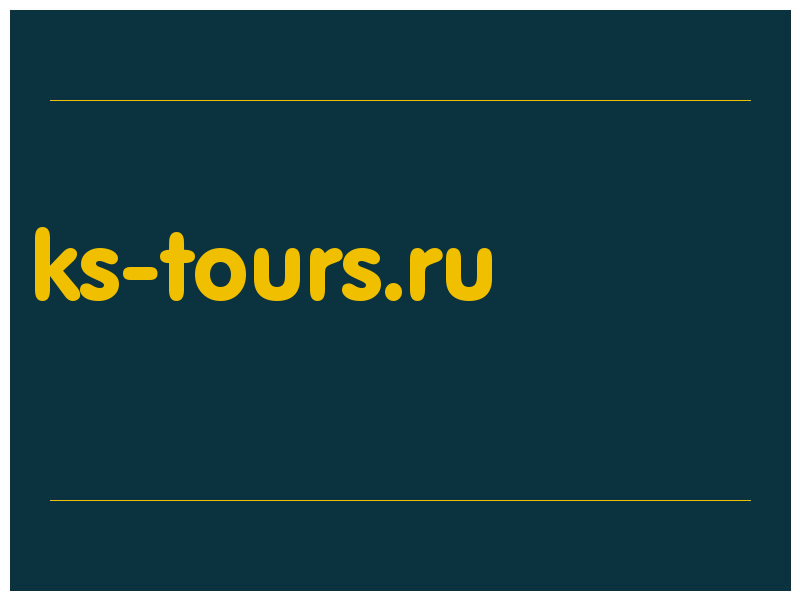 сделать скриншот ks-tours.ru