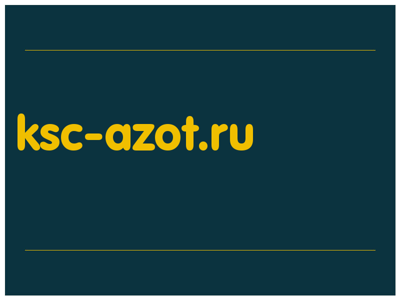 сделать скриншот ksc-azot.ru