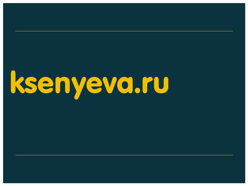 сделать скриншот ksenyeva.ru