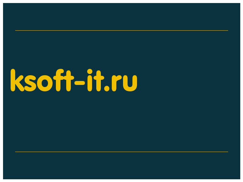 сделать скриншот ksoft-it.ru