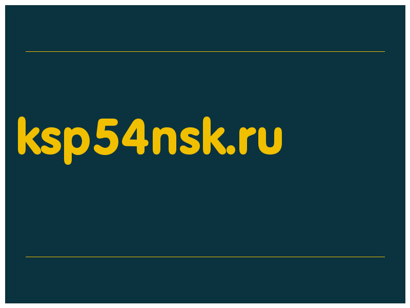 сделать скриншот ksp54nsk.ru