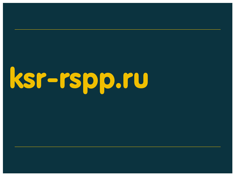 сделать скриншот ksr-rspp.ru